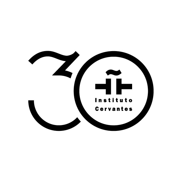 Logo Instituto Cervantes